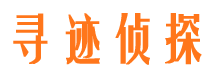 京口侦探